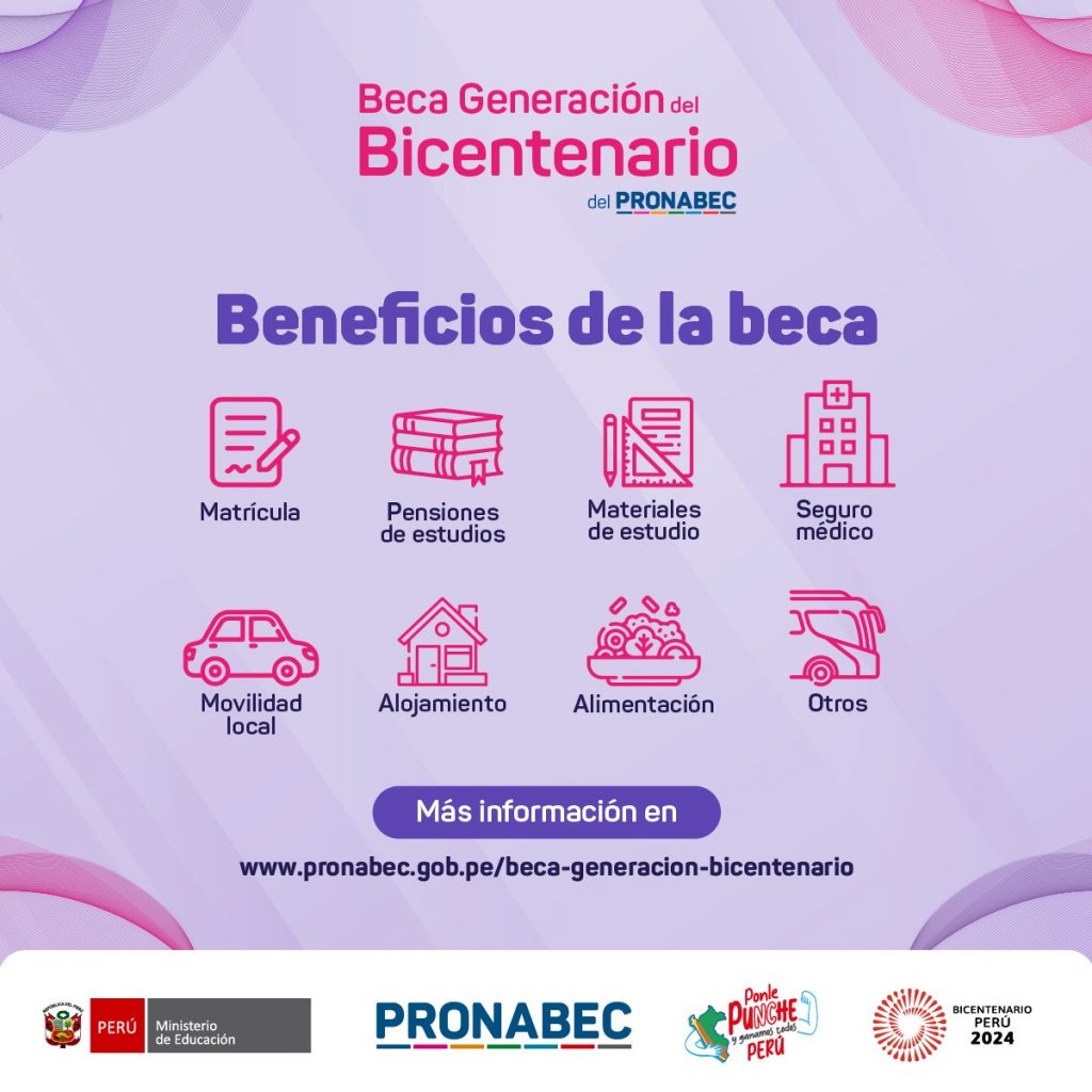 Becas en peru [becas para peruano]